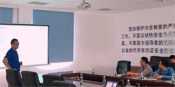 陽(yáng)春海螺技術(shù)交流 陽(yáng)春海螺技術(shù)交流
