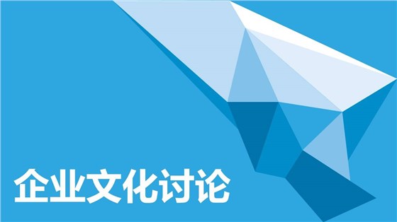 行為指導(dǎo) 行為指導(dǎo)