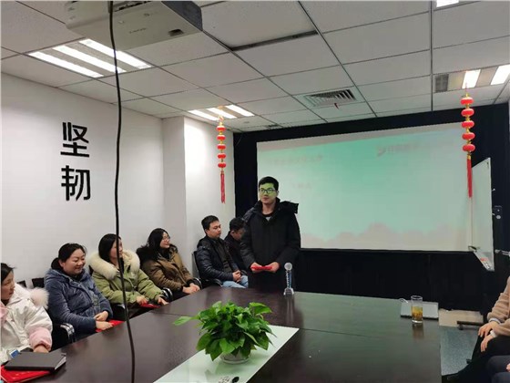 企業(yè)文化大使 企業(yè)文化大使