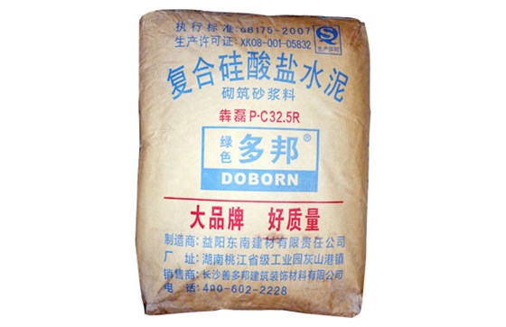 復(fù)合硅酸鹽水泥 復(fù)合硅酸鹽水泥