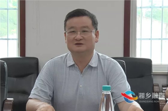 趙新文講話(huà)