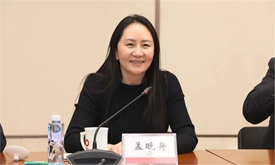 孟晚舟表示衷心感謝 孟晚舟表示衷心感謝