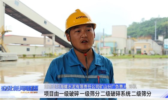 負(fù)責(zé)人 鄧凱 負(fù)責(zé)人 鄧凱