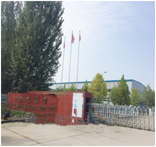 金龍集團(tuán) 金龍集團(tuán)