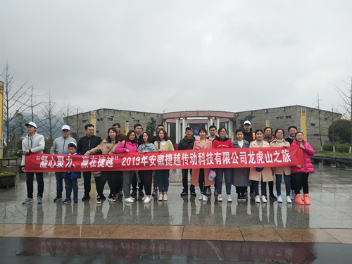 龍虎山旅游 龍虎山旅游