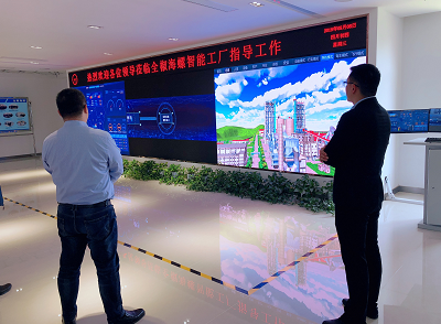 全椒海螺大廳 全椒海螺大廳