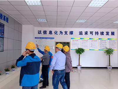 參觀全椒海螺現(xiàn)場 參觀全椒海螺現(xiàn)場