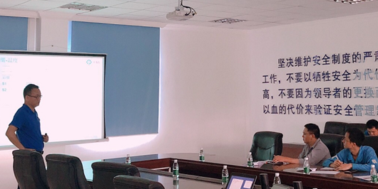 陽春海螺技術交流
