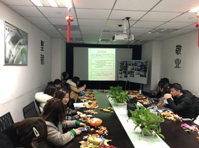 美食中等待結果 