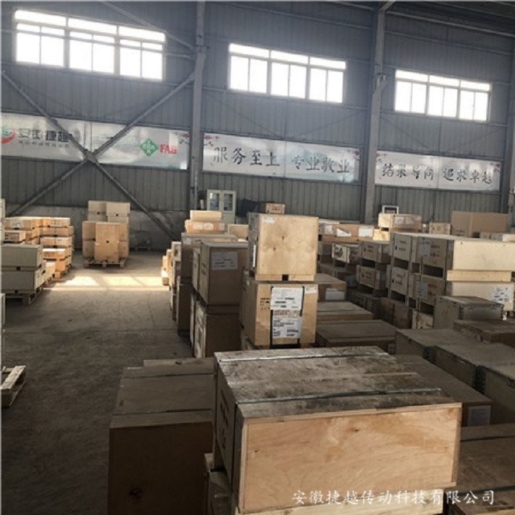 倉庫圖 倉庫圖