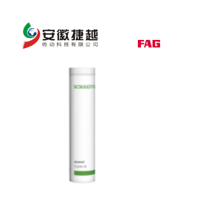 FAG Arcanol專用潤滑脂F(xiàn)OOD2-400G FAG Arcanol專用潤滑脂F(xiàn)OOD2-400G