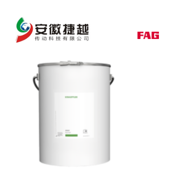 FAG Arcanol專用潤(rùn)滑脂F(xiàn)OOD2-25KG