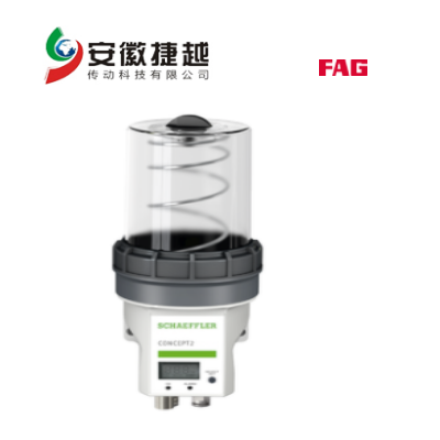 FAG潤滑系統(tǒng) ARCALUB-C2-2P FAG潤滑系統(tǒng) ARCALUB-C2-2P