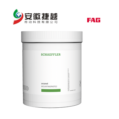 FAG 軸承安裝膏MOUNTINGPASTE2 FAG 軸承安裝膏MOUNTINGPASTE2