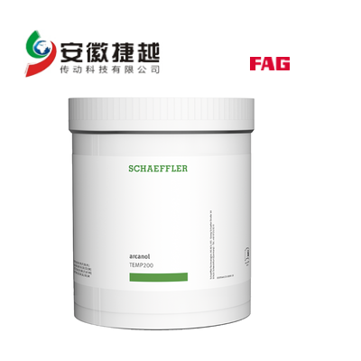 FAG Arcanol專用潤滑脂TEMP200 FAG Arcanol專用潤滑脂TEMP200
