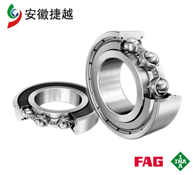 FAG深溝球軸承61952-M 水泥軸承
