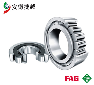 FAG圓柱滾子軸承NU3188-M1A  沈重煤磨MPF2116磨輥軸承