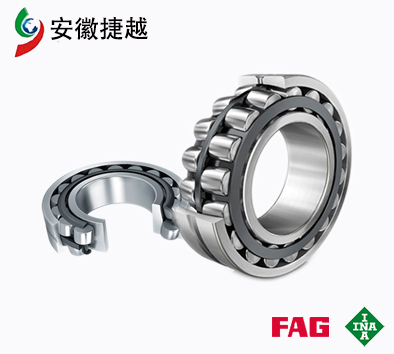 FAG調(diào)心滾子軸承22328-E1-XL-T41A 振動篩設備南昌礦機3YKR3675NJ