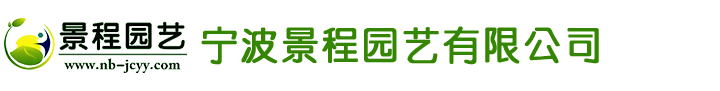 無(wú)錫港威包裝機(jī)械有限公司